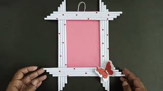 Photo frame Making DIY / How TO Make Easy Photo frame At home // Easy White Paper Picture Frame