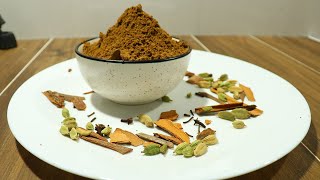 ഗരം മസാല പൊടി ഇനി മുതൽ വീട്ടിൽ തയ്യാറാക്കൂ|Easy Garam Masala Powder Recipe|Neethas Tasteland|1900