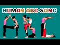 Human Alphabet Song 073