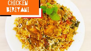 Chicken Biriyani Homemade with Hotel Taste | ହୋଟେଲ୍ ଭଳି ଚିକେନ୍ ବିରିୟାନି |😋👌