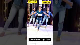 Sabki Baaratein Aayi Song | Dance Steps | Learn Dance In 40sec | Dance Tutorial | #shorts #ytshorts