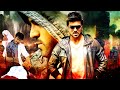 Ram Charan, Genelia Dsouza & Brahmanandam Blockbuster Hindi Dubbed South Action Movie | Ram Ki Jung