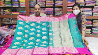 బనారస్ ఫాన్సీ చీరలు ఒక్కటి కూడా కొరియర్|Latest model Banaras Sarees single avl|Video call support