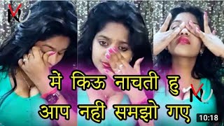 Ayushi Bhagat Tango Premium Video Xnxx Videos
