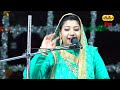 रौनक परवीन ग़ज़ल mujhe dil se bhula dena मुझे दिल से भुला देना raunak parveen new ghazal