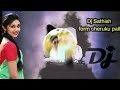 Dj__Sathish__form__Cheruku __pall