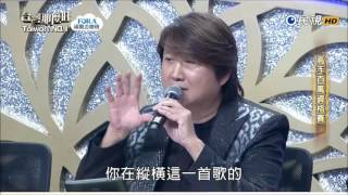 2016.09.03 台灣那麼旺【高手百萬資格賽】田顏玫-評分