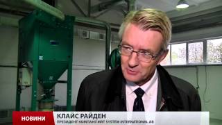 У Львові відкрили перший в Україні завод з переробки ртутних ламп