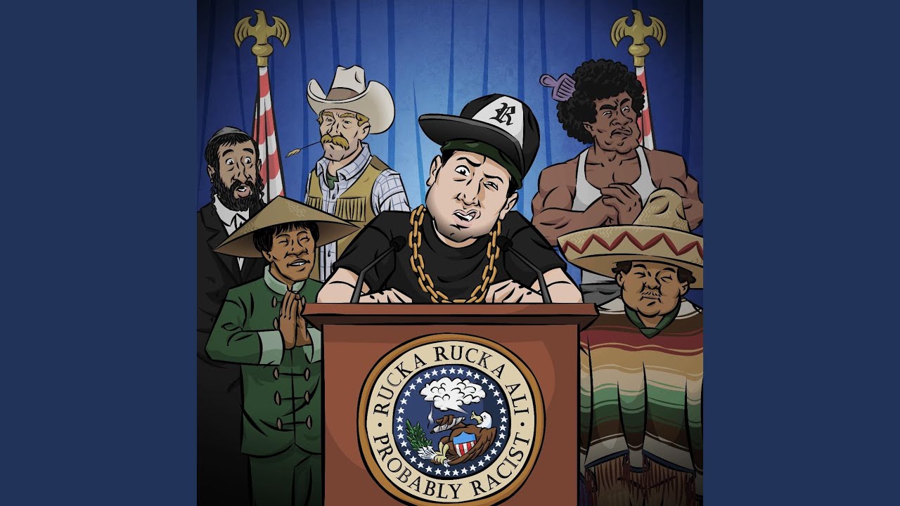 My Shit Youtube Music