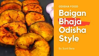 Traditional Baigan Bhaja Preparation | Begun Bhaja