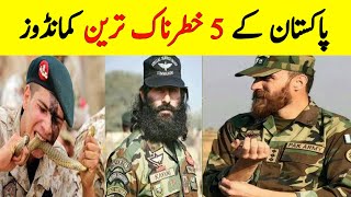 5 Best Commandos of Pakistan Army - Pakistani Army | ssg training