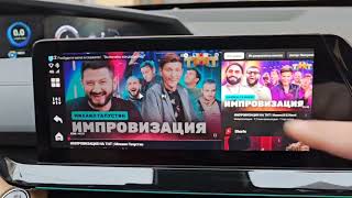 Навигация в Changan UNI-V, Carplay, Яндекс Навигатор, Андроид, расширение функций мультимедиа