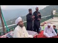 ALKHAIRI: Parh Lo La Ilaha Illallah + Mian Muhammad Baksh by Satti Alkhairi Brothers