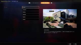 [TGC-Arsenal]大会 XvS杯 二回戦から[BO4]