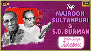 Majrooh Sultanpuri & S.D Burman Top Video Songs Jukebox - HD - Super Hits