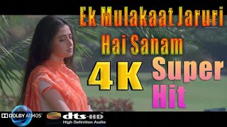 Ek Mulaklaat Zaruri Hai Sanam 4K Ultra HD 2160p - Sirf Tum 1999 - Sanjay Kapoor,  Priya Gill