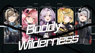 『Buddy \u0026 Wilderness』MV 한국어 자막 (카나에, 쿠즈하, 사사키 사쿠, 햐쿠만텐바라 살로메, 호시카와 사라)