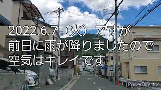 東高野街道からちょっと山へ①＃東大阪＃六万寺＃往生院六万寺＃太平記＃楠木正成公＃あべのハルカス