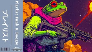 Frog Battletoads Boogie 🐸 Playlist Funk & Boogie