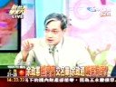 新台湾星光大道 2008年10月17日_chunk_4