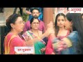 Anupamaa Today Episode NEW PROMO | 23rd October 2024 |