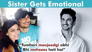 Sushant Singh Rajput's Sister Gets Emotional After 30 Days Of Her Brother Passing Away