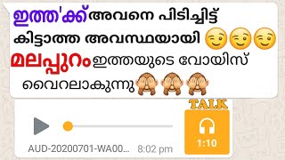 എല്ലാ  \