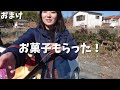 【マツダ ロードスター】よく分からないけど車は好き！初代ユーノス・ロードスター乗り女子を取材してきました na roadster mazda 【車好き女子*あま猫】