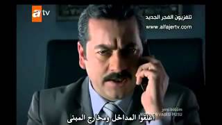 #x202b;وادي الذئاب الجزء السابع الحلقة 28 كاملة Hd Youtube#x202c;lrm;