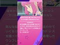 “フリル”の数だけ、勇気を持てたなら。【女児アニメの歌詞を読む14】 aikatsustars 桜庭ローラ