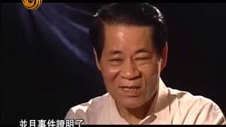 《凤凰大视野》20100922 红色风潮——莫斯科中山大学往事03