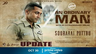 Soorarai Pottru - Glimpse Of Trailer | Amazon Prime | Suriya | Sudha Kongara | Tamil Movie | Update