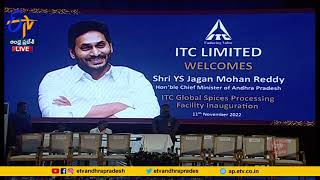 CM Jagan Palnadu Dist Visit | Unvelling Of Plaque At ITC Global Spices Processing Facility || LIVE