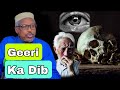 Maxaa Xiga Geerida Ka Dib || 😭😭 Wacdi Qiimo Badan || Sh Mustafe Xaaji Ismaaciil