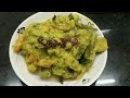 #Avial in tamil/Easy recipe/avial#