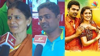 Idhu Namma Aalu Public Review | SImbu, Nayanthara, Andrea, Pandiraj | Tamil Movie 2016