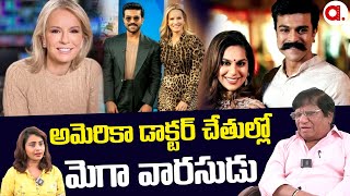 అమెరికా డాక్టర్ చేతుల్లో మెగా వారసుడు - America Doctor to deliver Ram Charan-Upasana’s first baby