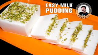 Milk Pudding Malayalam Recipe | ഈസി മിൽക്ക് പുഡ്ഡിംഗ് | Easy Milk Pudding Recipe in Malayalam