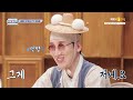 7년간의 민속촌 조선 캐릭터와 이별을 결심한 이유 [실연박물관]  KBS Joy 210609 방송
