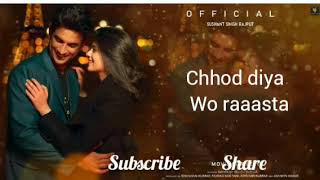 Arijit Singh | Chhod Diya | Bazaar Movie | Lyrical Full Song