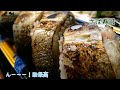 【高知県初級編】高知グルメ（うつぼのたたき　カツオ　カツオ飯　珈琲　どろめ）観光（桂浜　高知城）など☆むびたび☆