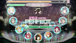 LLSIF: Strawberry Trapper EXPERT Full Combo (スクフェス: Strawberry Trapper)