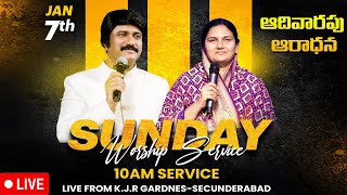 Sunday Worship Service -10 am, Jan 7th,  2024  #live P.J.Stephen Paul & Shaila Paul|