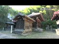 泰勝寺跡／妙解寺跡【文化財課】