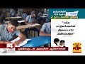 தமிழகத்தில் 12ம் வகுப்பு தேர்வு 2 நாட்களில் முடிவு மருத்துவ நிபுணர்களிடம் கருத்து கேட்பு