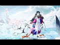 onmyoji ssr kotodama theme song i