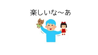 【すとぷり文字起こし】莉犬くんがころんくんにあげたい誕生日プレゼント