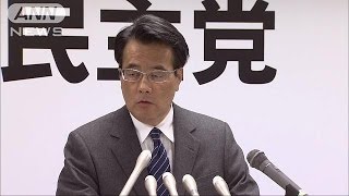 岡田代表「世論調査は参考」党名決定方法で食い違い(16/03/12)