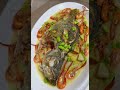 家常白烧鳜鱼，汤汁奶白鲜美，年夜饭餐桌上又多了一道鲜掉眉毛菜 舌尖上的美食 鳜鱼 美食分享 chinesefood 中餐 家常菜食谱 家常菜食譜 新年快樂2024 春节 家常菜