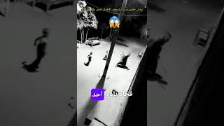 وحش مرعب يخيف الاطفال😱 شاهد حتى النهاية